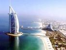 Объединенные Арабские Эмираты — шикарный отдых  ⎯ услуга компании ««Центр туризма»»