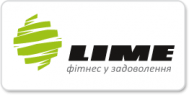 Lime fitness (Лайм фитнес) (Фитнес центр)