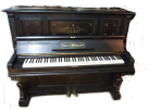 Продажа пианино в Житомире