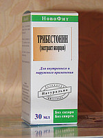 Трибестонин (экстракт якорцов)