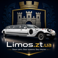 Лімузин Lincoln Excalibur